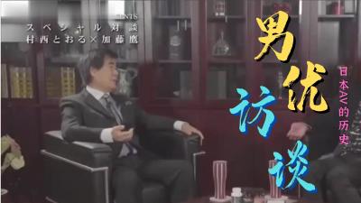 未成年禁入,欧洲精品码一区二区三区免费看,海量高清AV在线看